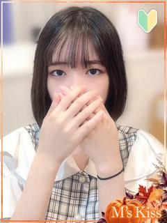 ゆい