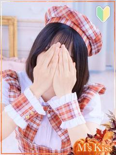 もも