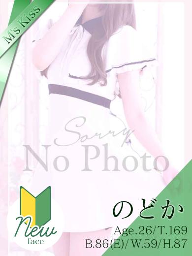 のどか のプロフィール写真
