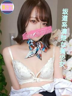 西山　さおり