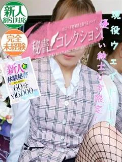 岸