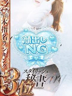 桐谷