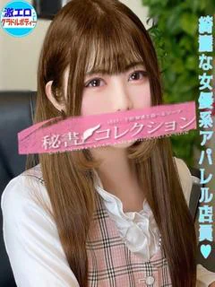 加藤