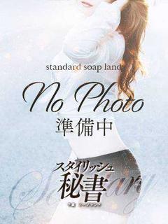 蒲生　ななみ
