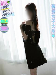 本田 うらら
