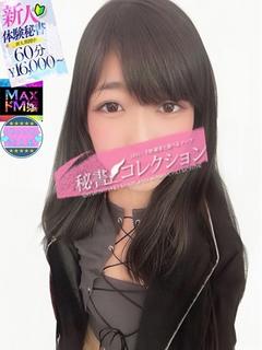 吉田　ひまり