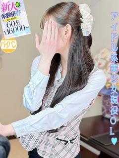 森脇　りの