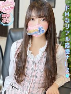 西橋 そら