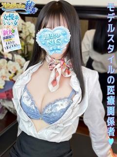 白羽　しあ