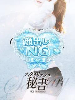 柏木