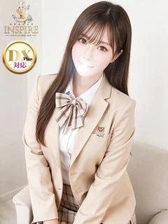 ねお