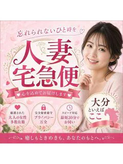 ゆかり