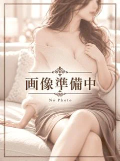 さり