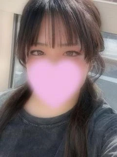 たお