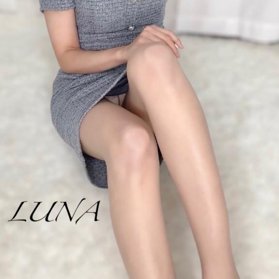瑠奈 の ついつい買ってしまうもの