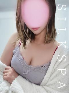 せいら新人割3000円OFF♡