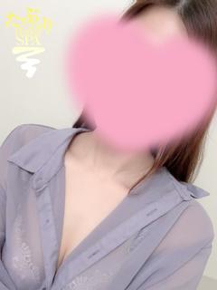 あおい