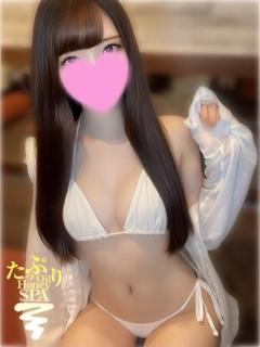 らぶ