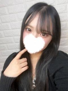 らな