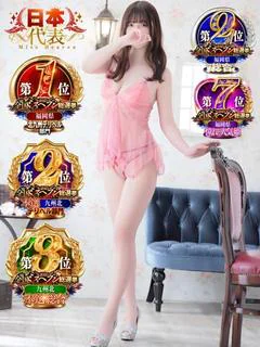 もえか☆当店屈指の人気嬢☆