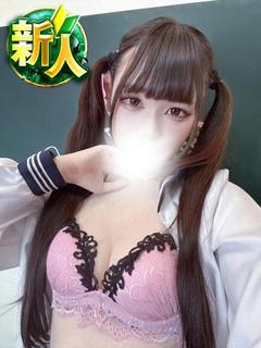 らら