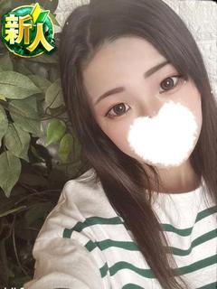 ひな
