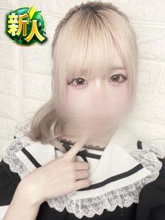 にあ【新人割🔰対象】