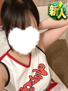なな【新人割🔰対象】