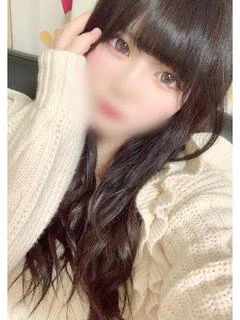 せな