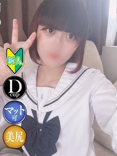 はずき