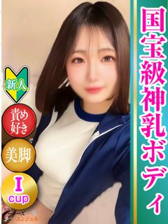 ひより