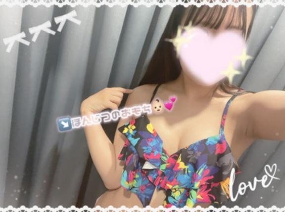 椎名 このみ の います🙋‍♀️