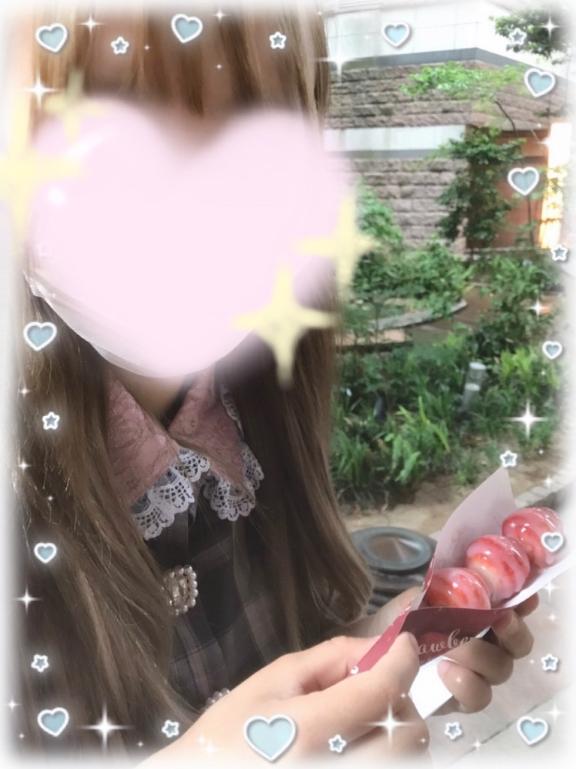 椎名 このみ の やっほー