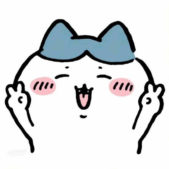 有村 すず の リピ様🩷
