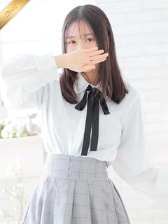 麓