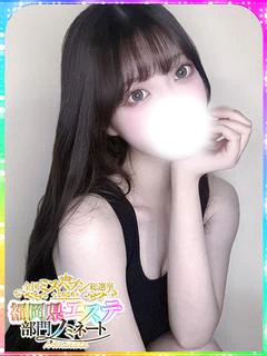 黒井 しろ