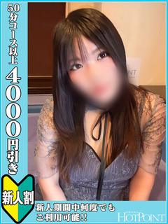 小松　りりか
