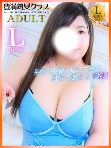 まおり のプロフィール写真