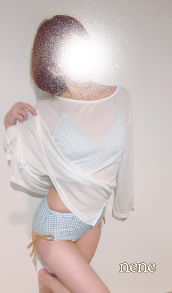 一条　ねね の 傷つけないで
