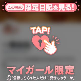 一条　ねね の リアルタイム情報