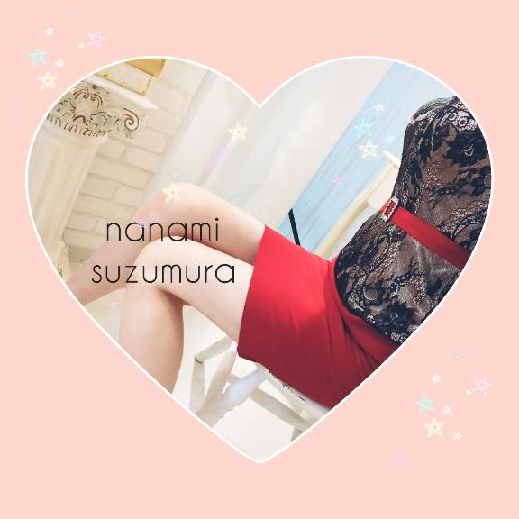 鈴村　ななみ の (ˆ꜆ . ̫ . )🎀いつものアレ🩷お昼は定食屋さん🍚🫧