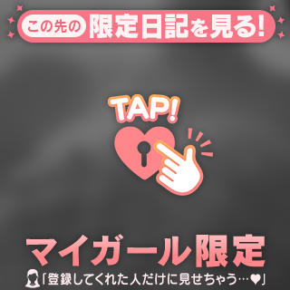 沢田　のぞみ の こんにちは😃