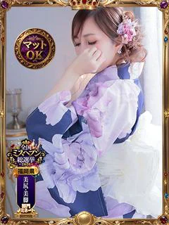 乙葉 みれい