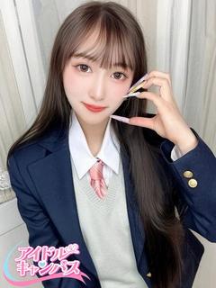 えみり