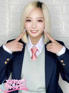 めい