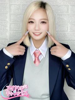 めい