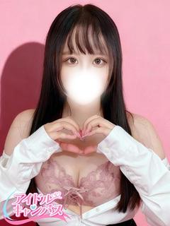 さきの