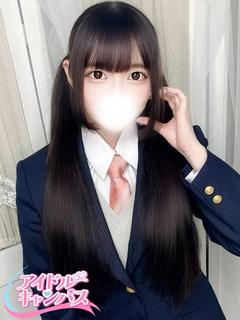 うい