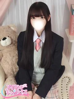 うい
