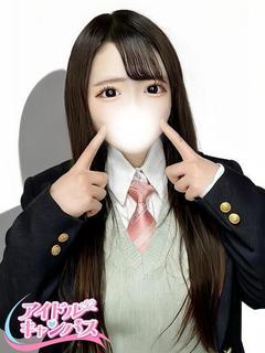 さき